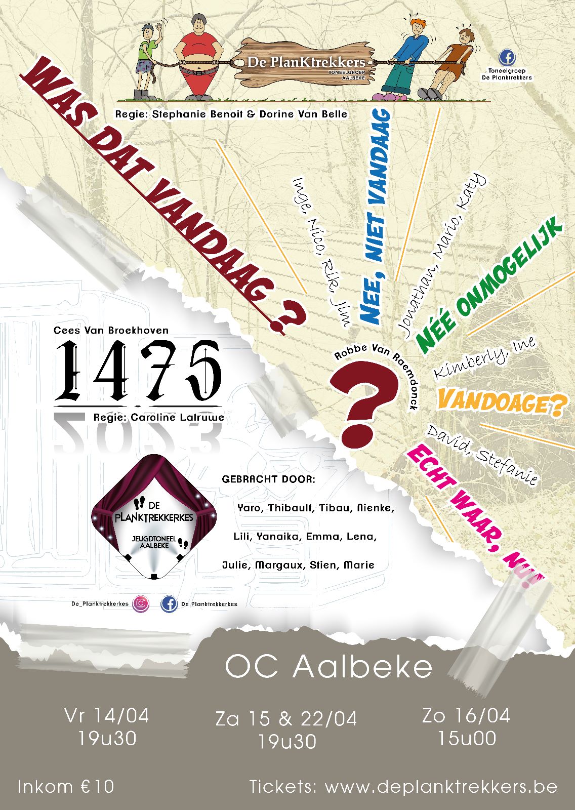 984cf4e9-a908-456f-9a03-cab84140859f